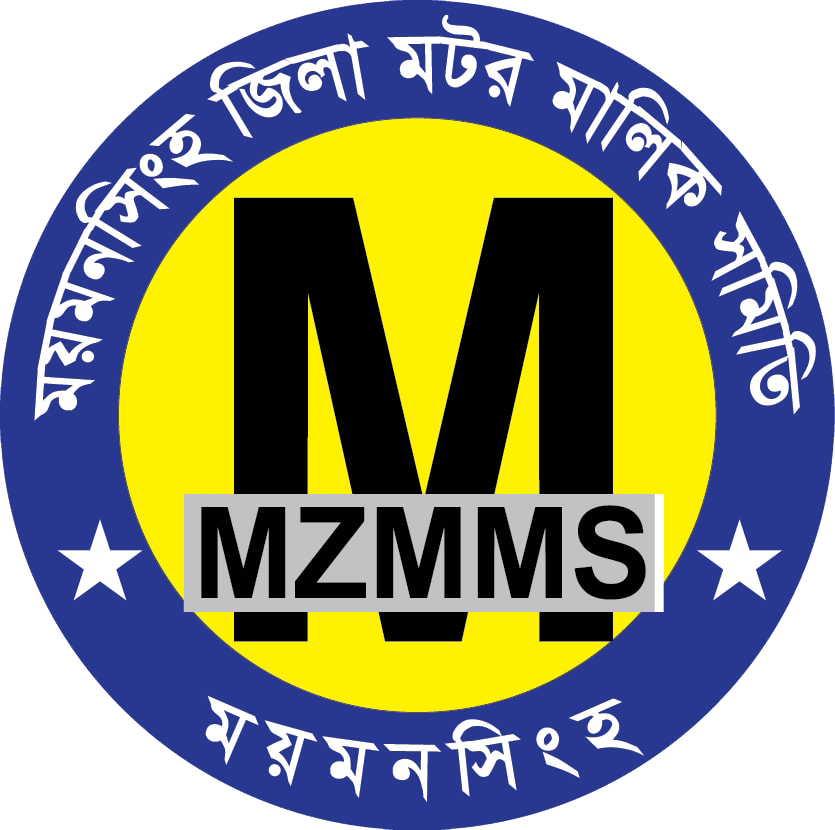 MZMMS